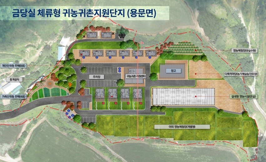 3.예천군, 2026년 농촌활력 증진에 총력… ‘살고 싶은 명품농촌’ 조성 본격화